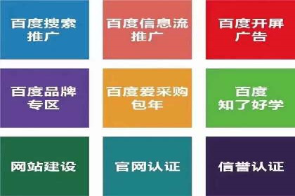 小红书信息流案例：热门品牌如何借势营销